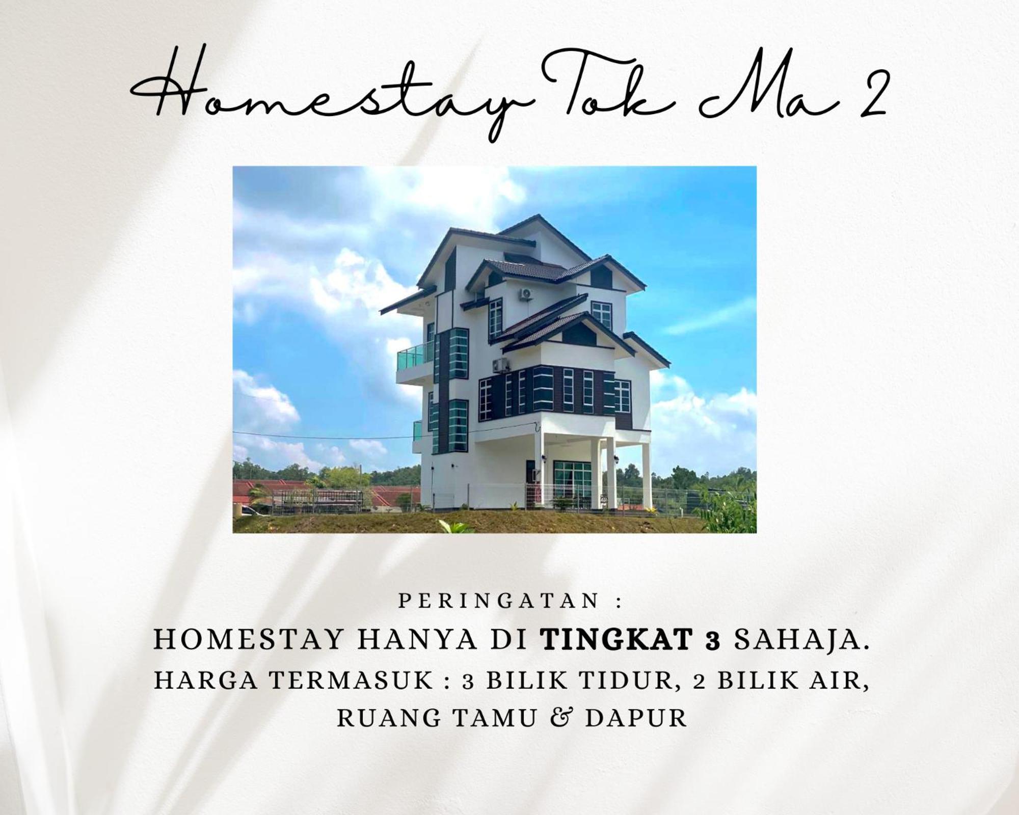 Homestay Tok Ma 2 Gong Chempedak Marang Eksteriør bilde